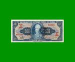 BILLETE DE BRASIL 500 CRUZEIROS RESELLADO 50 CTVOS, PICK 186, AÑO 1967, ESTADO EXCELENTE.-