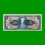BILLETE DE BRASIL 500 CRUZEIROS RESELLADO 50 CTVOS, PICK 186, AÑO 1967, ESTADO EXCELENTE.-