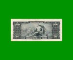BILLETE DE BRASIL 500 CRUZEIROS RESELLADO 50 CTVOS, PICK 186, AÑO 1967, ESTADO EXCELENTE- .- - Imagen 2