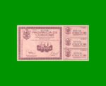 BONO DE CORDOBA $ 20,00, FALSO DE LA EPOCA, AÑO 1995, ESTADO SIN CIRCULAR.-