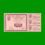 BONO DE CORDOBA $ 20,00, FALSO DE LA EPOCA, AÑO 1995, ESTADO SIN CIRCULAR.-