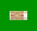 BILLETE DE BIELORUSIA 100 RUBLOS, PICK 8, ESTADO SIN CIRCULAR.- - Imagen 2