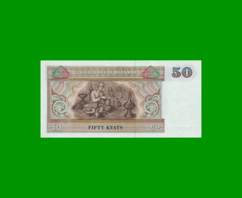 BILLETE DE MYANMAR 50 KYATS, PICK 73, ESTADO SIN CIRCULAR.- - Imagen 2