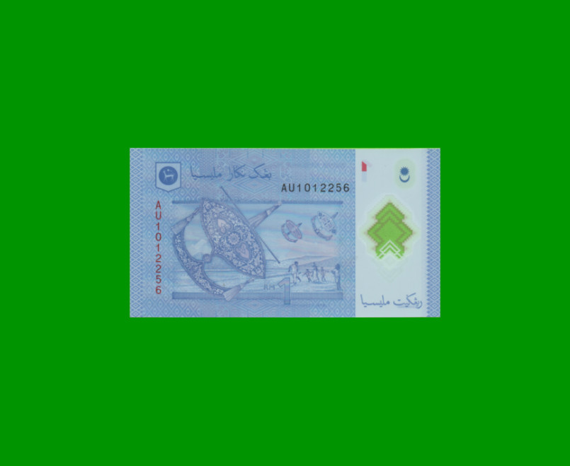 BILLETE DE MALASIA 1 RINGGIT, POLYMERO, PICK 51a, ESTADO SIN CIRCULAR.- - Imagen 2