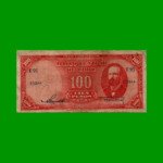 BILLETE DE CHILE $ 100,00, PICK 114, AÑO 1947/58, ESTADO BUENO.-