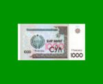 BILLETE DE UZBEKISTAN 1.000 SUM, PICK 82, AÑO 2001, ESTADO SIN CIRCULAR.-