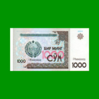 BILLETE DE UZBEKISTAN 1.000 SUM, PICK 82, AÑO 2001, ESTADO SIN CIRCULAR.-