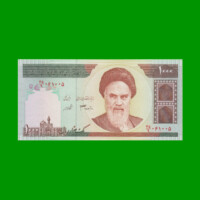 BILLETE DE IRAN 1.000 RIALS, PICK 143, AÑO (1992/2014) ESTADO SIN CIRCULAR.-