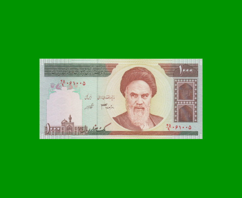 BILLETE DE IRAN 1.000 RIALS, PICK 143, AÑO (1992/2014) ESTADO SIN CIRCULAR.-