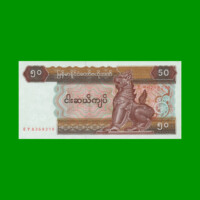 BILLETE DE MYANMAR 50 KYATS, PICK 73, ESTADO SIN CIRCULAR.-
