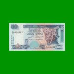 BILLETE DE SRI LANKA 50 RUPIAS, PICK 110f, AÑO 2006, ESTADO SIN CIRCULAR.-