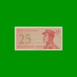 BILLETE DE INDONESIA 25 SEN, PICK 93, AÑO 1964, ESTADO SIN CIRCULAR.-