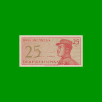 BILLETE DE INDONESIA 25 SEN, PICK 93, AÑO 1964, ESTADO SIN CIRCULAR.-