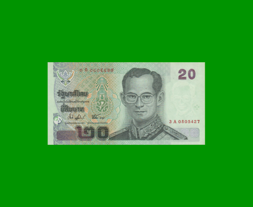 BILLETE DE THAILANDIA 20 BAHT, PICK 109, AÑO 2003, ESTADO SIN CIRCULAR.-