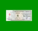 BONO DE RIO NEGRO $ 5,00, EC 385, AÑO 1995, ESTADO MUY BUENO.-