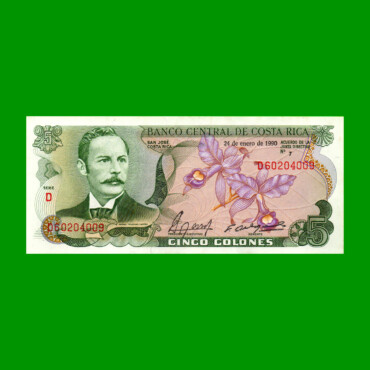 BILLETE DE COSTA RICA 5 COLONES, PICK 236e, AÑO 1990, ESTADO SIN CIRCULAR.-