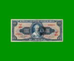 BILLETE DE BRASIL 1.000 CRUZEIROS RESELLADO 1 CRUZEIRO NOVO, PICK 187a, AÑO 1966, ESTADO MUY BUENO.-