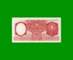 MONEDA NACIONAL $10,00, BOT 1961, AÑO 1958, ESTADO EXCELENTE+ .-