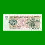 BONO DE TUCUMAN $ 5,00, EC 442, AÑO 1999, ESTADO SIN CIRCULAR.-