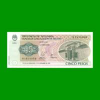 BONO DE TUCUMAN $ 5,00, EC 442, AÑO 1999, ESTADO SIN CIRCULAR.-