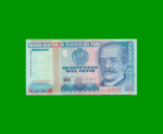 BILLETE DE PERU 500.000 INTIS, PICK 146, AÑO 1988, ESTADO EXCELENTE.-