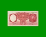 MONEDA NACIONAL $10,00, BOT 1962, AÑO 1959, ESTADO EXCELENTE.-