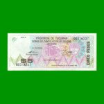BONO DE TUCUMAN $ 5,00, EC 434, AÑO 1993, ESTADO SIN CIRCULAR.-
