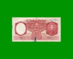 MONEDA NACIONAL $10,00, BOT 1965, AÑO 1960, ESTADO BUENO+ .-
