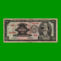 BONO CLUB DEL TRUEQUE, PUERTO MADRYN, 0,25 CREDITOS, MG 1635a, ESTADO EXCELENTE+ .-