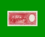 MONEDA NACIONAL $10,00, BOT 1969a, AÑO 1960, ESTADO MUY BUENO+ .- - Imagen 2