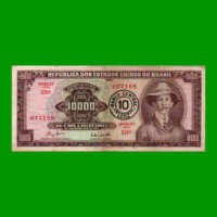 BONO CLUB DEL TRUEQUE, PUERTO MADRYN, 2 CREDITOS, MG 1638b, ESTADO SIN CIRCULAR.-