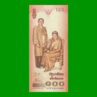 BILLETE DE THAILANDIA 100 BAHT CONMEMORATIVO, PICK 111, AÑO 2004, INCLUYE BLISTER DE PRESENTACION, ESTADO SIN CIRCULAR .-