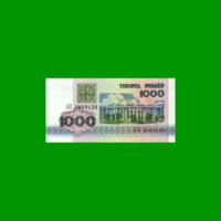 BILLETE DE BIELORUSIA 1.000 RUBLOS, PICK 11, ESTADO SIN CIRCULAR.-