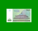 BILLETE DE UZBEKISTAN 5.000 SUM, PICK 83, AÑO 2013, ESTADO SIN CIRCULAR.- - Imagen 2