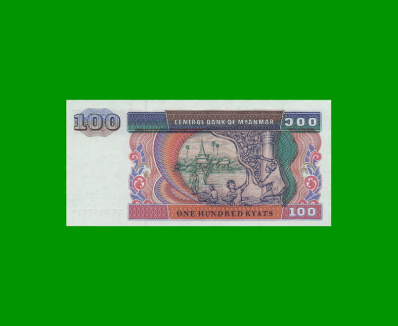 BILLETE DE MYANMAR 100 KYATS, PICK 74, ESTADO SIN CIRCULAR.- - Imagen 2