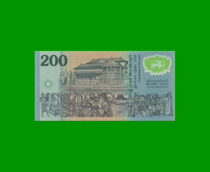 BILLETE DE SRI LANKA 200 RUPIAS, POLYMERO CONMEMORATIVO, PICK 114b, ESTADO SIN CIRCULAR.- - Imagen 2