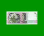REPOSICION BILLETE DE 500 AUSTRALES, BOT 2850, ESTADO EXCELENTE+ .- - Imagen 2