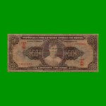 BILLETE DE BRASIL 50 CRUZEIROS, PICK 145, AÑO 1949, ESTADO BUENO.-