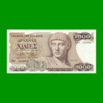 BILLETE DE GRECIA 1.000 DRACMAS, PICK 202, AÑO 1987, ESTADO EXCELENTE.-