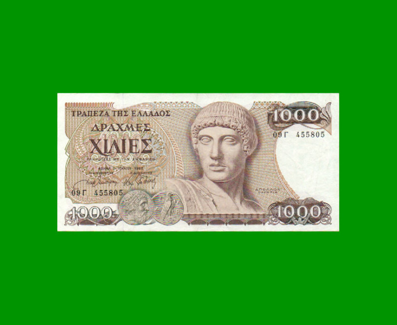 BILLETE DE GRECIA 1.000 DRACMAS, PICK 202, AÑO 1987, ESTADO EXCELENTE.-