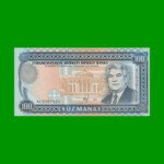 BILLETE DE TURKMENISTAN 100 MANAT, PICK 6b, AÑO 1995, ESTADO SIN CIRCULAR.-