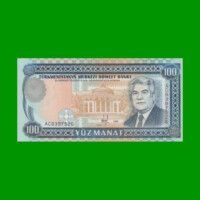 BILLETE DE TURKMENISTAN 100 MANAT, PICK 6b, AÑO 1995, ESTADO SIN CIRCULAR.-