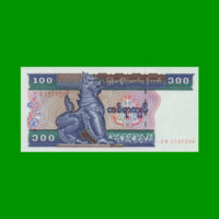 BILLETE DE MYANMAR 100 KYATS, PICK 74, ESTADO SIN CIRCULAR.-
