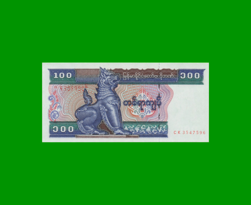 BILLETE DE MYANMAR 100 KYATS, PICK 74, ESTADO SIN CIRCULAR.-