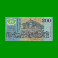 BILLETE DE SRI LANKA 200 RUPIAS, POLYMERO CONMEMORATIVO, PICK 114b, ESTADO SIN CIRCULAR.-