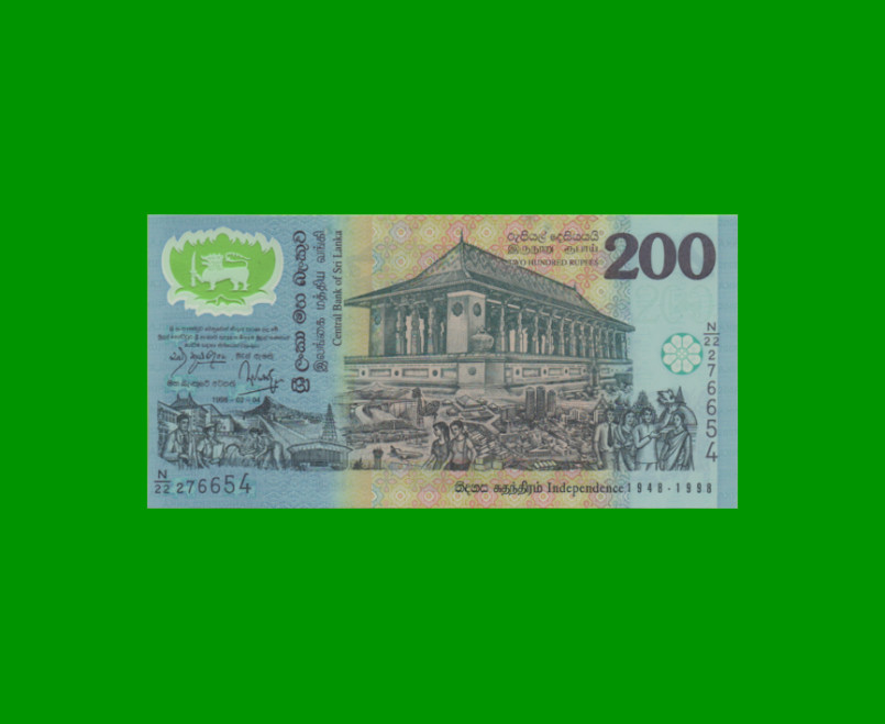 BILLETE DE SRI LANKA 200 RUPIAS, POLYMERO CONMEMORATIVO, PICK 114b, ESTADO SIN CIRCULAR.-