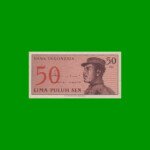 BILLETE DE INDONESIA 50 SEN, PICK 94, AÑO 1964, ESTADO SIN CIRCULAR.-