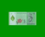 BILLETE DE MALASIA 5 RINGGIT, POLYMERO, PICK 52a, ESTADO SIN CIRCULAR.-