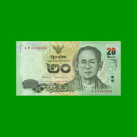 BILLETE DE THAILANDIA 20 BAHT, PICK 118, AÑO 2013, ESTADO SIN CIRCULAR.-