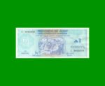 BONO DE JUJUY 1 AUSTRAL, EC 012, AÑO 1986, ESTADO EXCELENTE+ .-